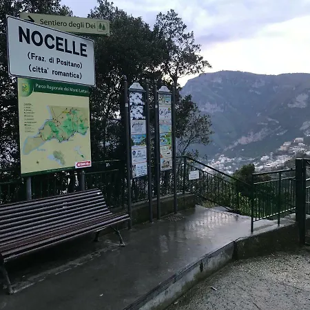 Maison Rosa * 포지타노